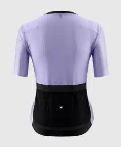 Alternative view of DYORA RSV JERSEY S11 STELLA LAVENDER